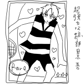 ちょ(´・◇・`)