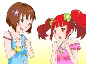 あいだ