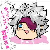 ちゃ吉
