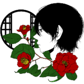 Yusa