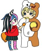 けむ
