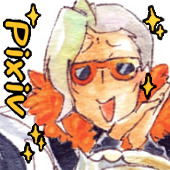 あかさ積