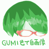 TshrMtmr