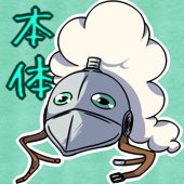 めめた