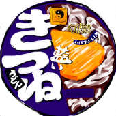時田 麻亜瑠
