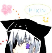 むぅ