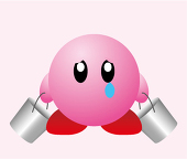 NEEV