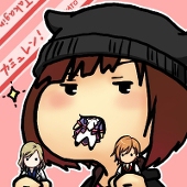 Takagin