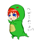 ろぐ