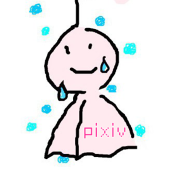 うへん
