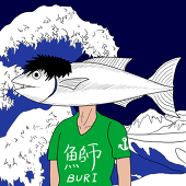 益荒男鰤