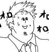 靖