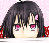 あましろ