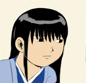 四喜