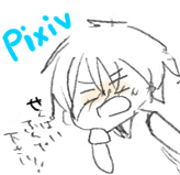 あさり貝