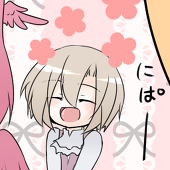 朝井けい