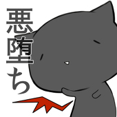 えすき