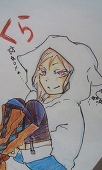 玖羅