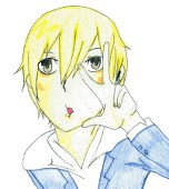 蒼伊