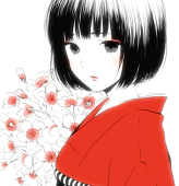 こた