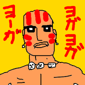 いくら