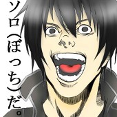 (☛髑 'ω' 髏)☛