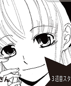 ありみん