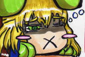兎海（うさみ）