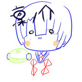 りんのすけ