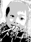 tatsu