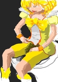 あらいながや