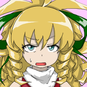 縦巻ロール