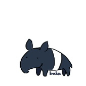 ばく