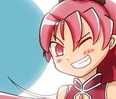 aerio