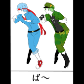 香夜