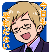 ちとせピクニック