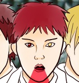 こん