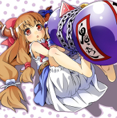 エン歌