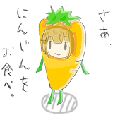 あやせ