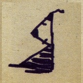 sk0821