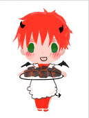 イツカ