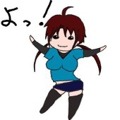 はまち