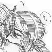 しげ