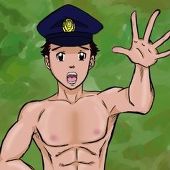 嫁