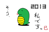 muxyun