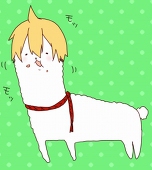 漣