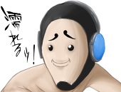 Arusu