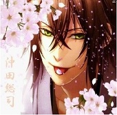 雪華