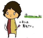 RJMH