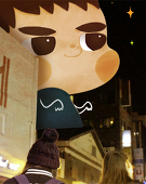 bergie